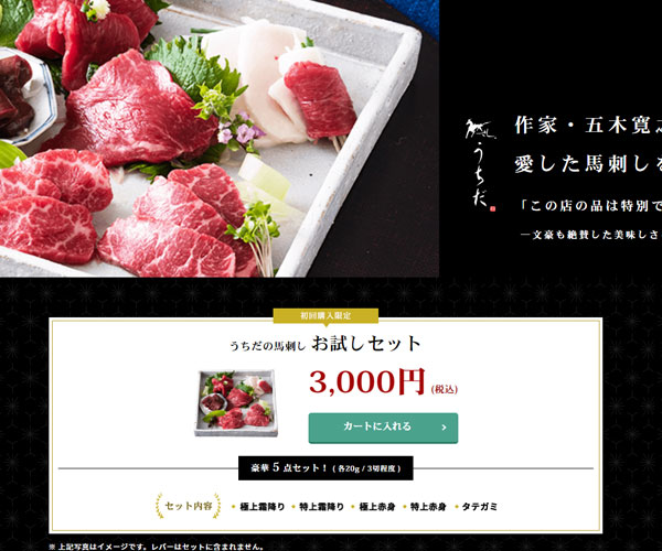 詳細的內容